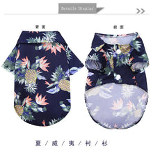 Hawaiian Shirt For Small Dogs